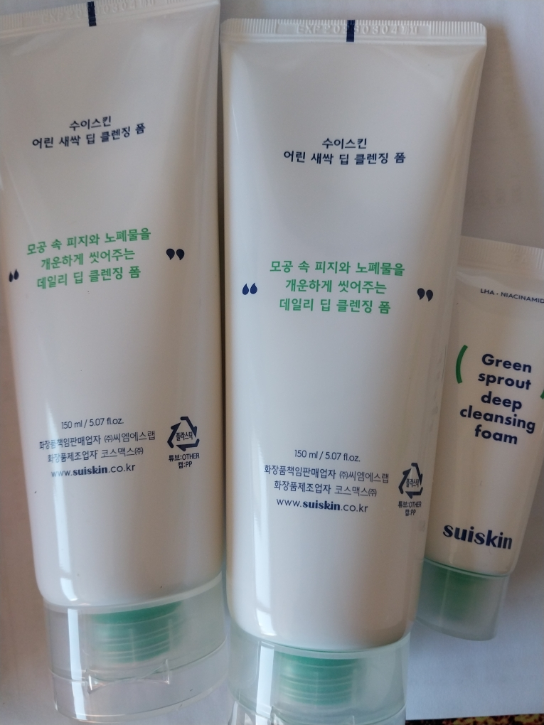 수이스킨 (suiskin) 어린 새싹 딥 클렌징 폼 review image