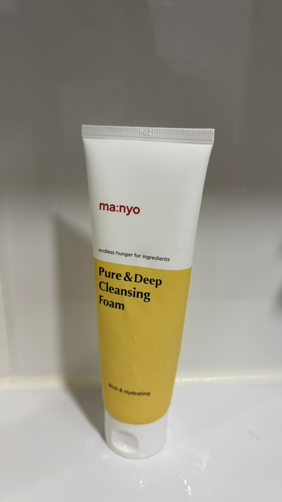 product review image