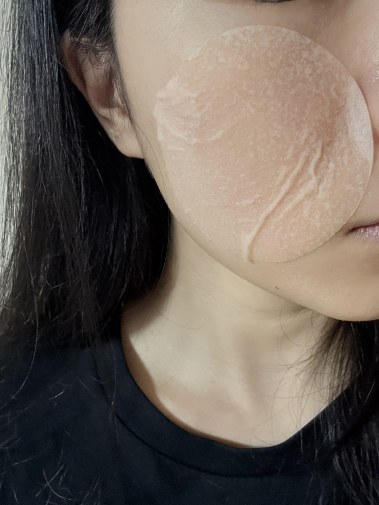 YBK Pink Glow Beam Jelly Pad review image