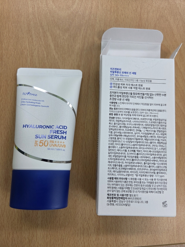 IsNtree Hyaluronic Acid Fresh Sun Serum [SPF50+/PA++++] review image