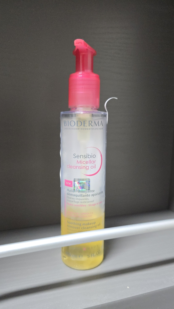 贝德玛 Sensibio Micellar 洁肤油 review image