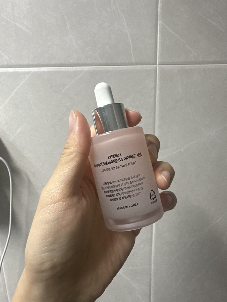 Ảnh đánh giá thực tế của người dùng về Pitch Microbiome 84 EF Serum