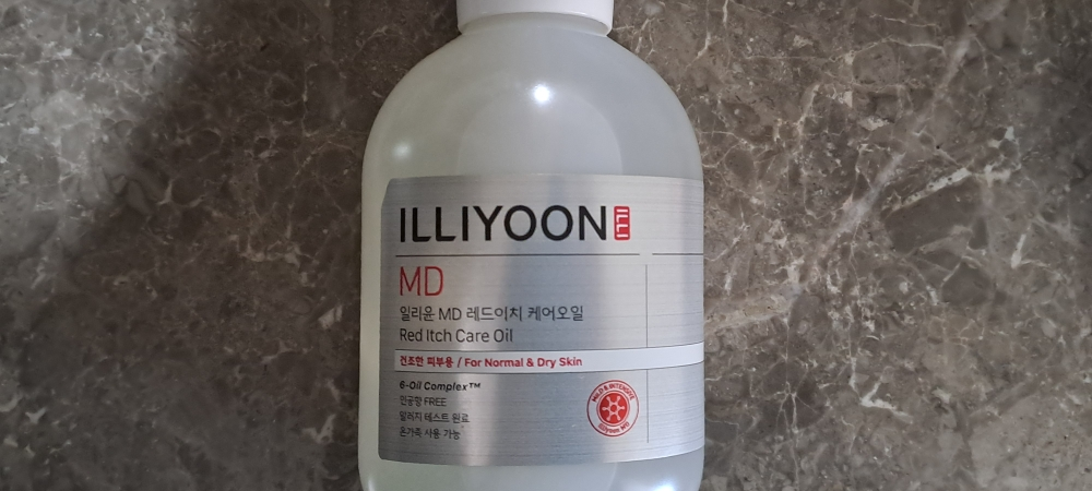 ILLIYOON Red Echi Care Oil review image