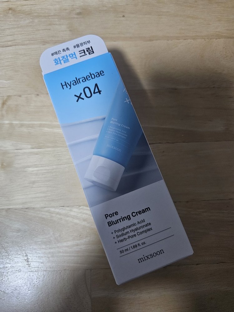 믹순 (mixsoon) 히알레배 포어 블러링 크림 review image