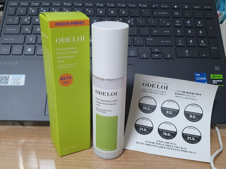 Ảnh đánh giá thực tế của người dùng về Sika 83.7 Collagen Mist Ampoule Lofdi