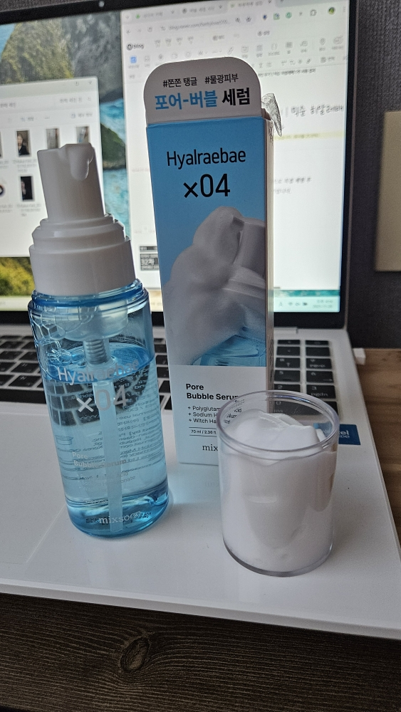 믹순 (mixsoon) 히알레배 포어 버블 세럼 review image