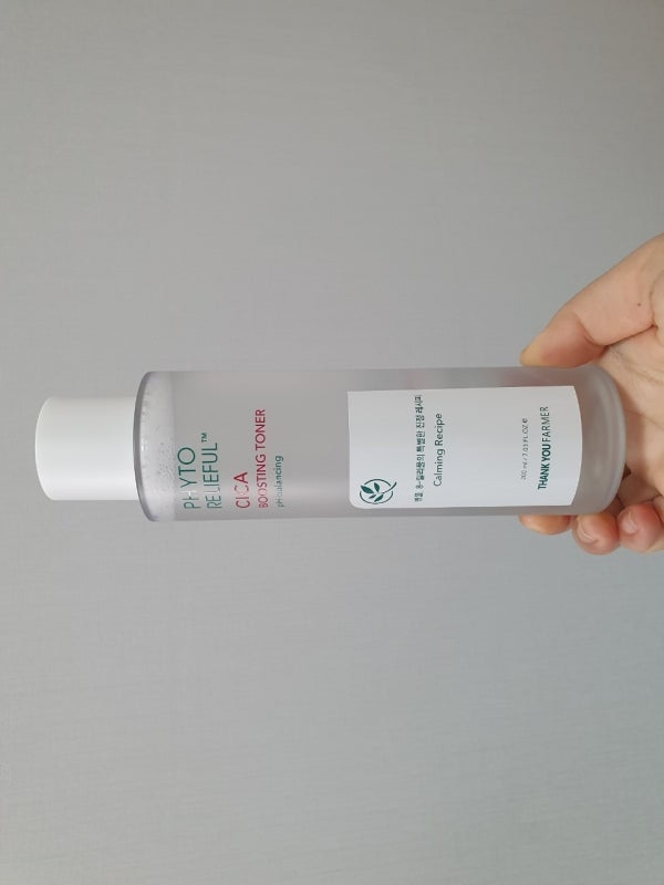 THANKYOUFARMER Pito Lilypool™ Sika Boosting Toner review image