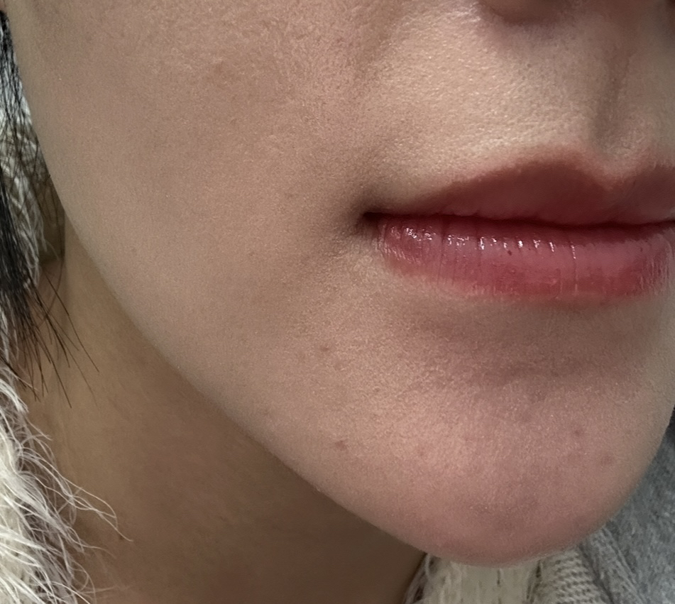 erborian Super BB [SPF25] [Nude] review image