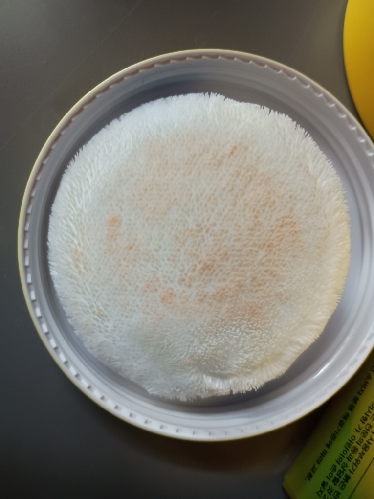 보나메두사 (bonamedusa) 오렌지 스킨 딜리트 피니쉬 파우더 review image