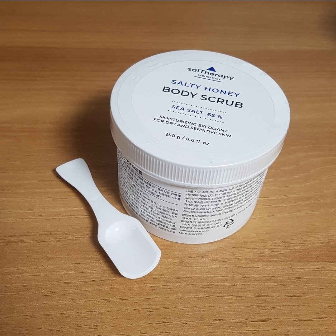 salTherapy Salty Body Scrub [Honey] review image