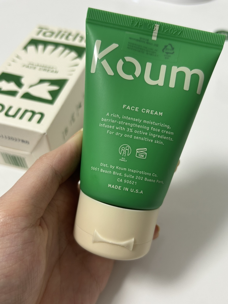 탈리다쿰 (TalithaKoum) HM+Barrier™ 페이스 크림 review image