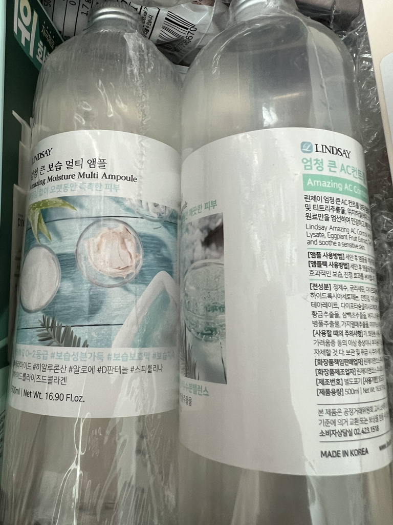 真正的大型多功放 [AC 控制］的真实用户使用照片