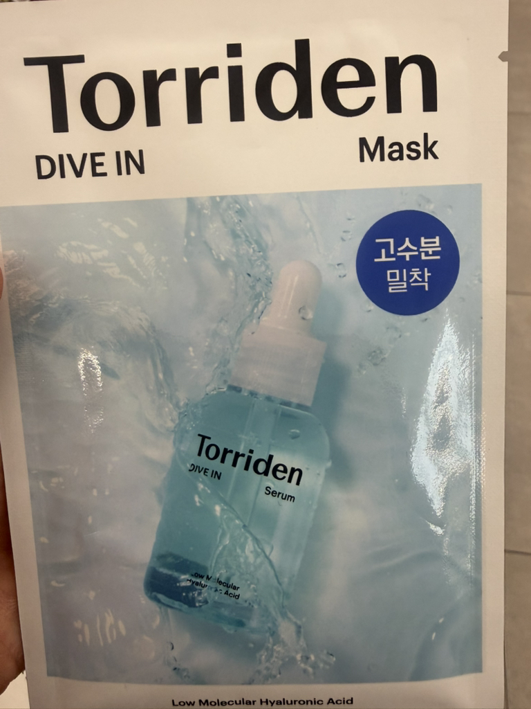 桃瑞丹 低分子玻尿酸面膜 review image