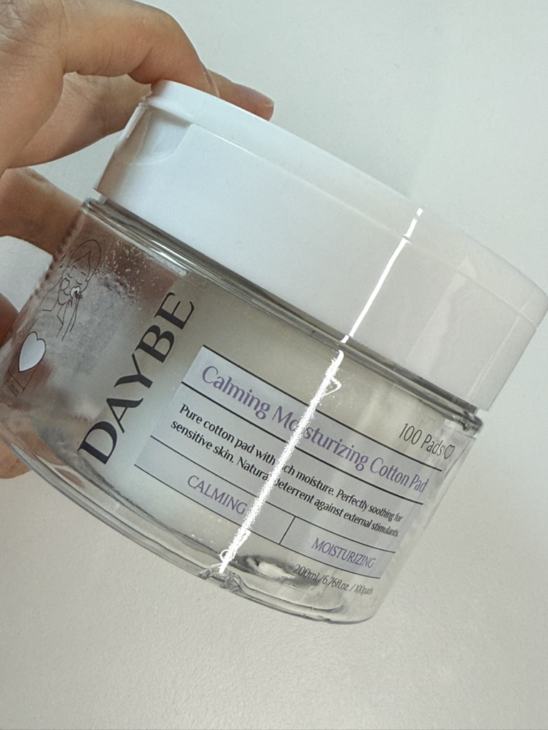 戴维 舒缓保湿纯棉护垫 review image