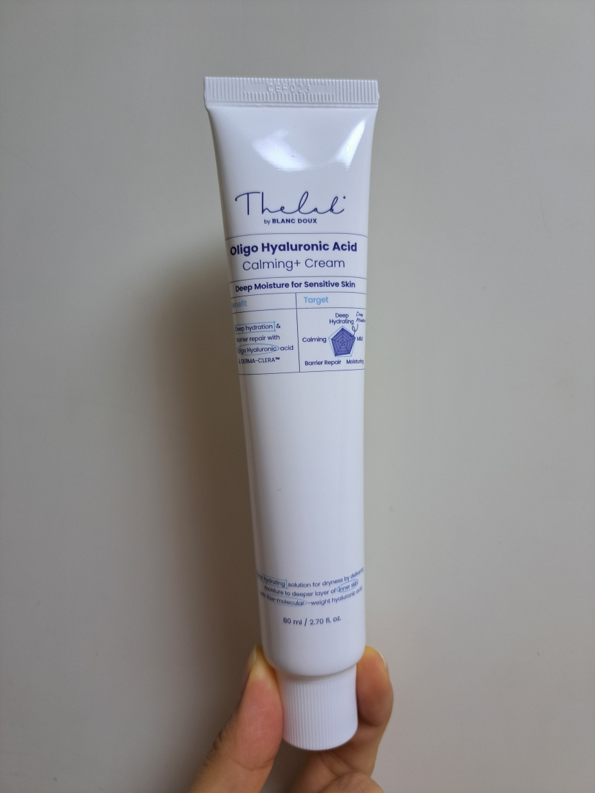 Oligo 玻尿酸胭脂+面霜的真实用户使用照片