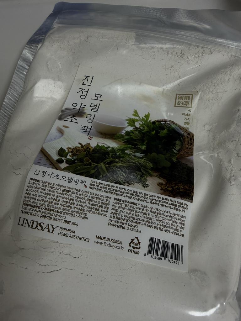 造型面膜杯套装 [镇静草药］的真实用户使用照片