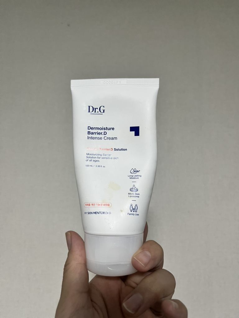 Ảnh đánh giá thực tế của người dùng về Kem dưỡng ẩm sâu D Moisture Barrier.D Intensive Cream