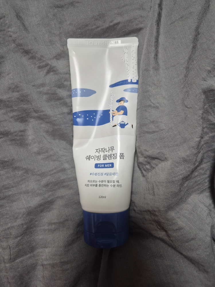 ROUNDLAB Bọt rửa mặt từ vỏ cây bạch dương review image