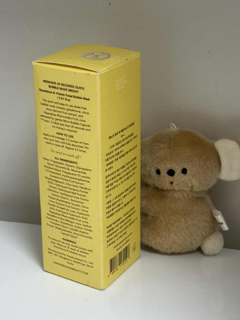 메노킨 (MENOKIN) 30초 버블 클렌저 [브라이트] review image