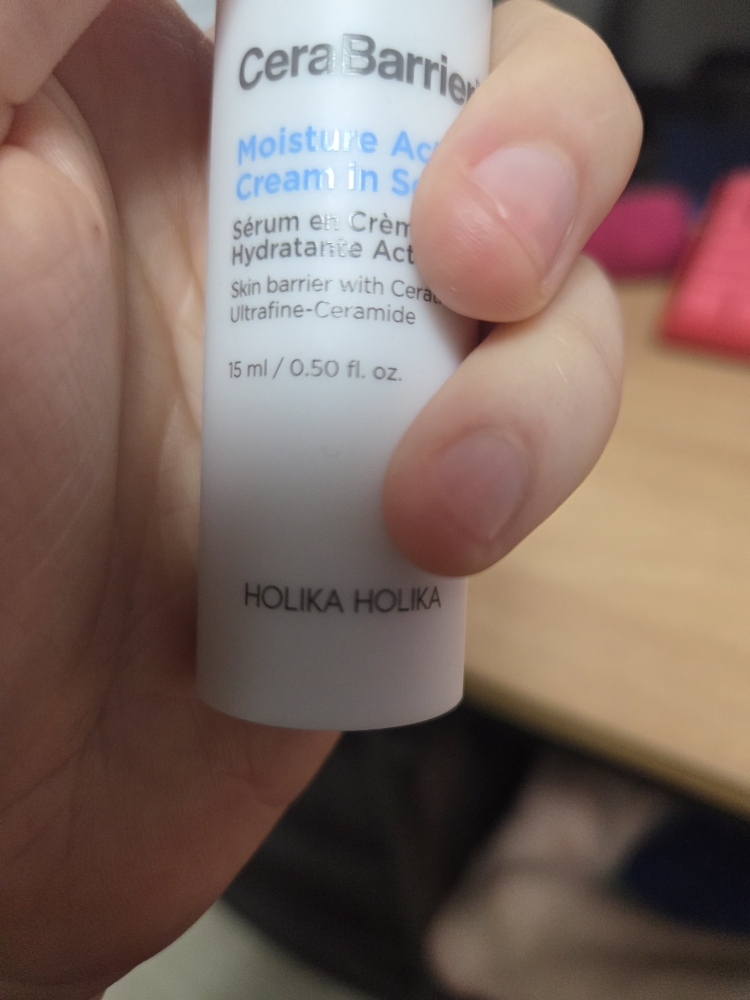HOLIKAHOLIKA Ceravérier 保湿活性霜 review image