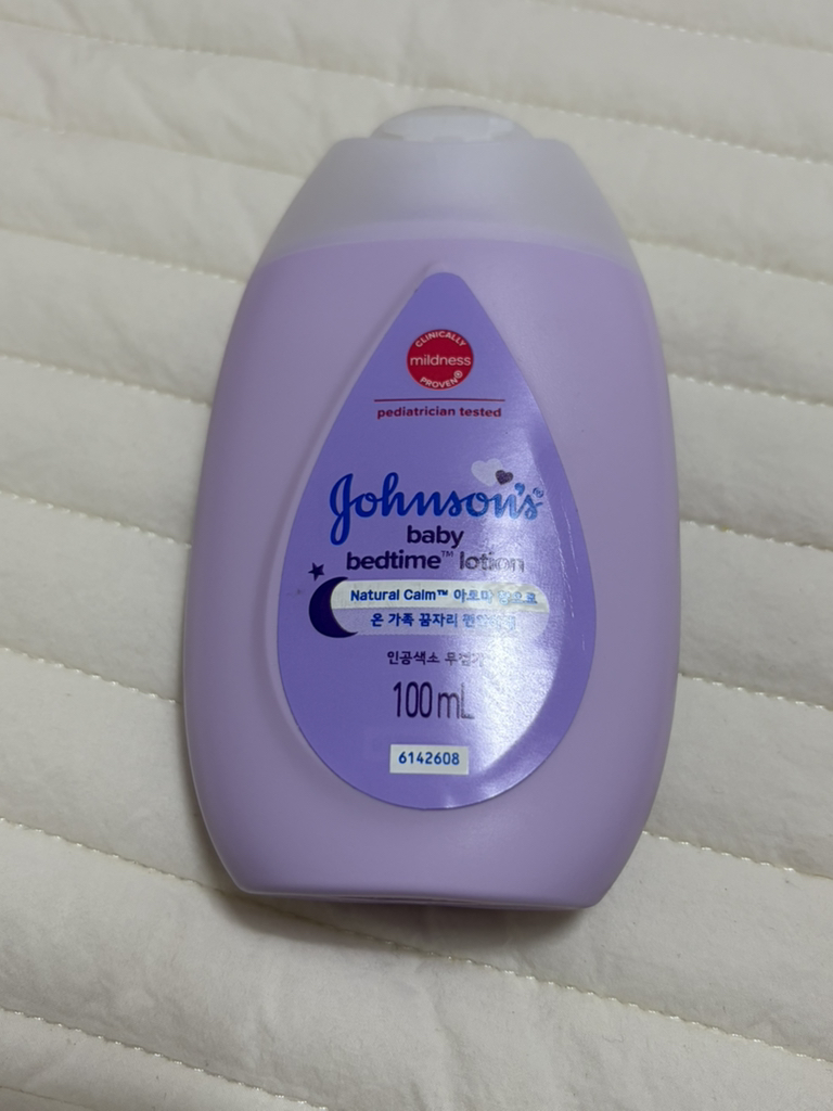 johnson'sbaby Bedtime™ Baby Lotion review image