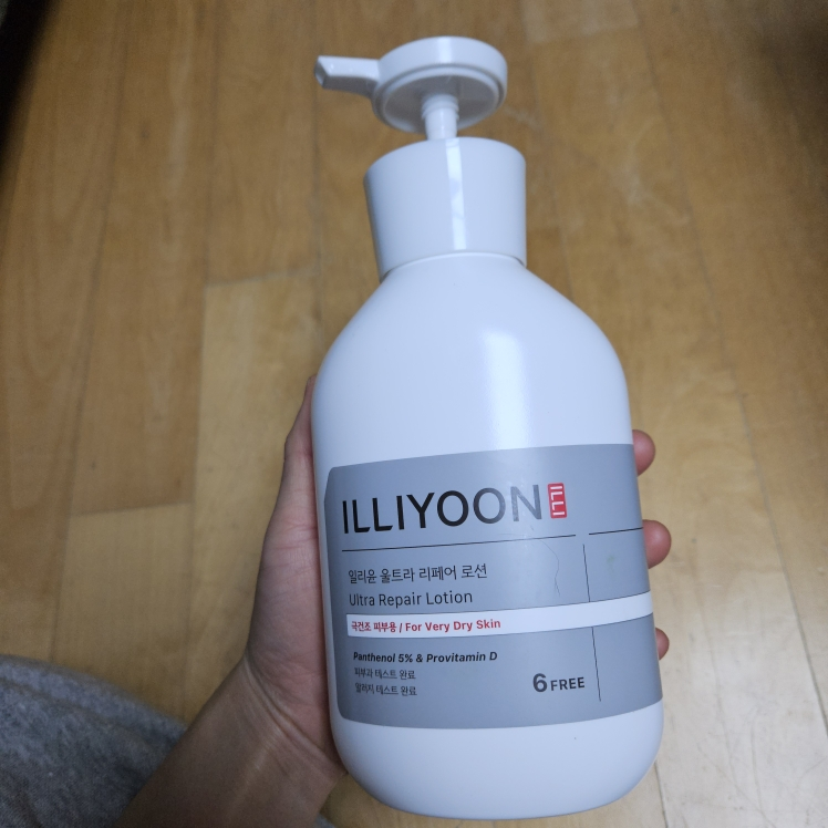 ILLIYOON Ultra Repair Lotion review image