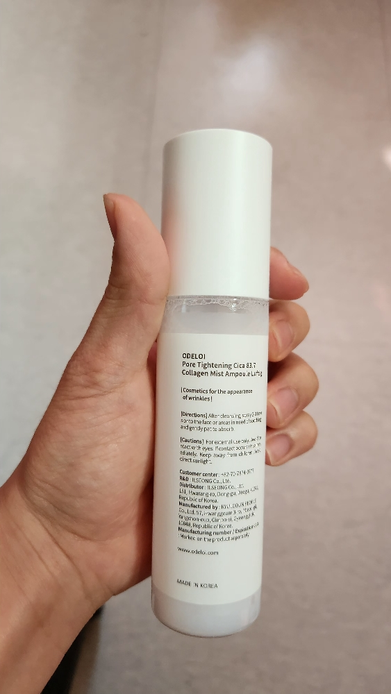 Ảnh đánh giá thực tế của người dùng về Sika 83.7 Collagen Mist Ampoule Lofdi