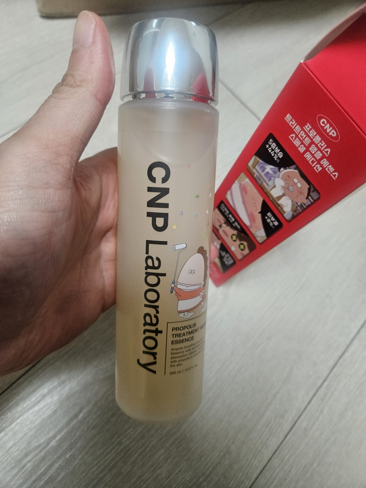 product review image