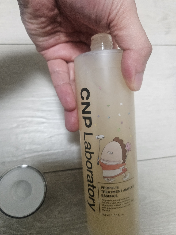 차앤박화장품 (CNPLaboratory) 프로폴리스 트리트먼트 앰플 에센스 review image