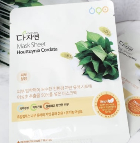 Ảnh đánh giá thực tế của người dùng về Mặt nạ [Cây ngải cứu]