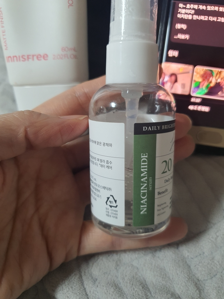 더마팩토리 (DERMAFACTORY) 나이아신아마이드 20% 세럼 review image