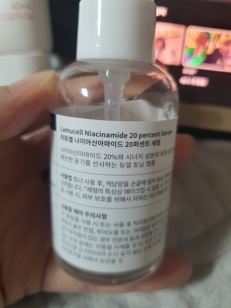 더마팩토리 (DERMAFACTORY) 나이아신아마이드 20% 세럼 review image