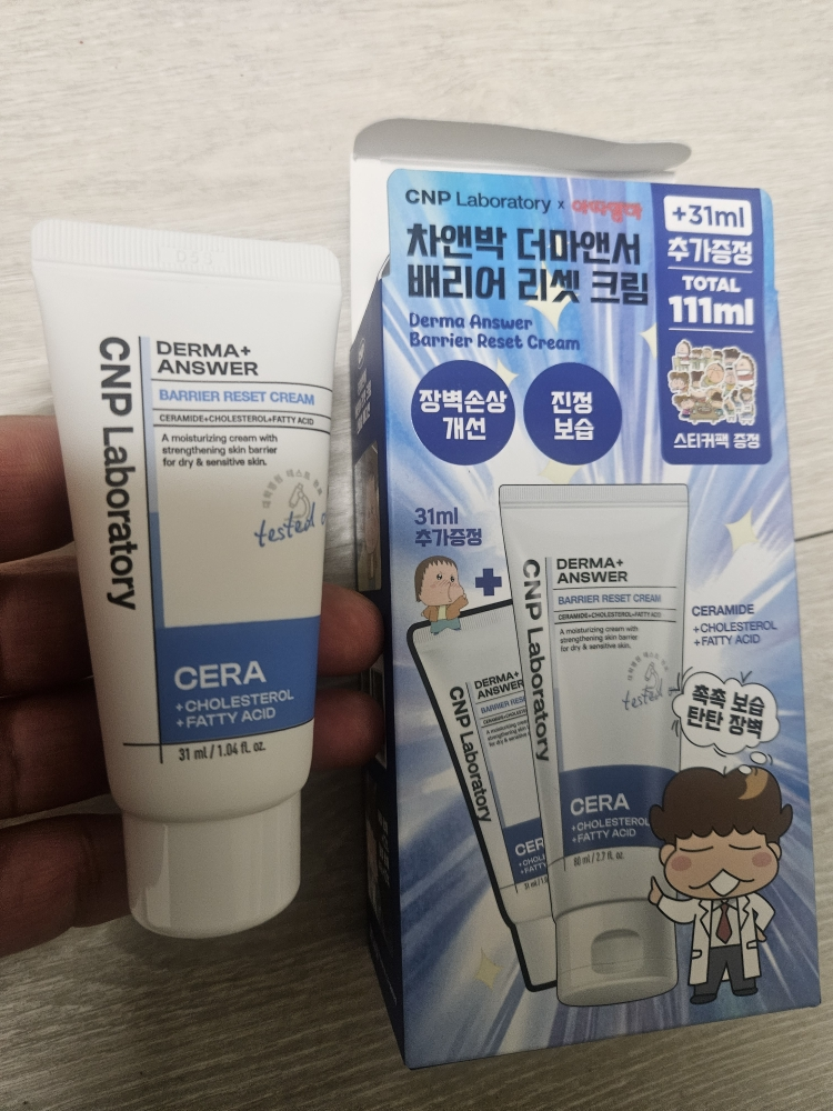 CNPLaboratory Kem phục hồi hàng rào bảo vệ da Derma&Answer review image