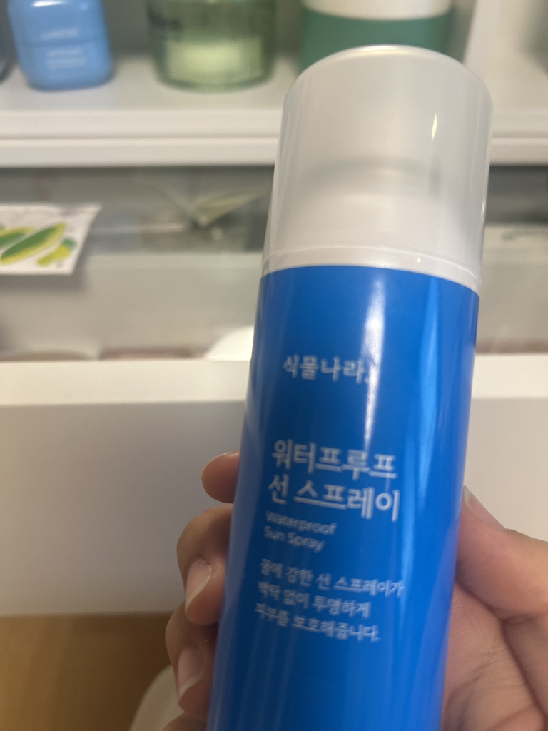 SHINGMULNARA Kem chống nắng dạng xịt chống thấm nước [SPF50+/PA++++] review image