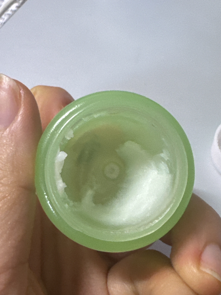 banilaco Clean It Zero Cleansing Balm [Pore Clarifying] review image