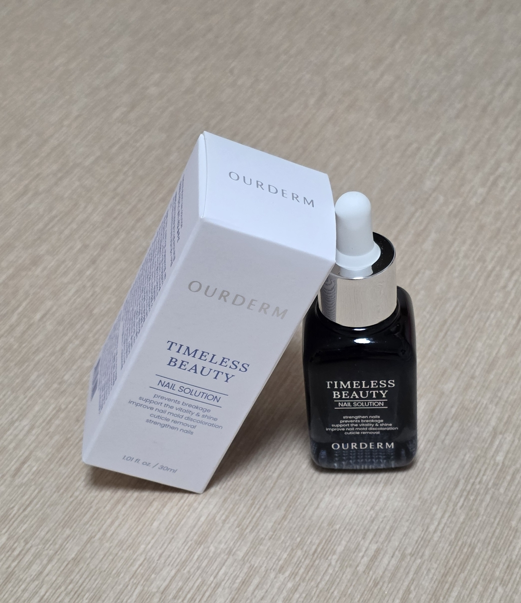 아워덤 (OURDERM) 타임리스뷰티 네일솔루션 review image