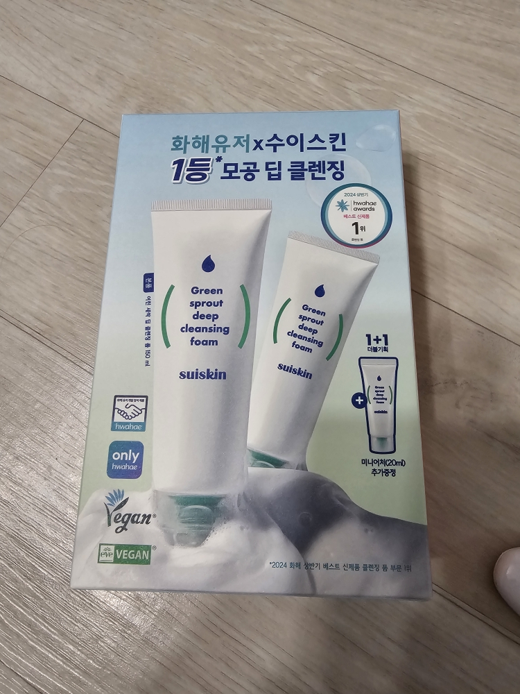 product review image