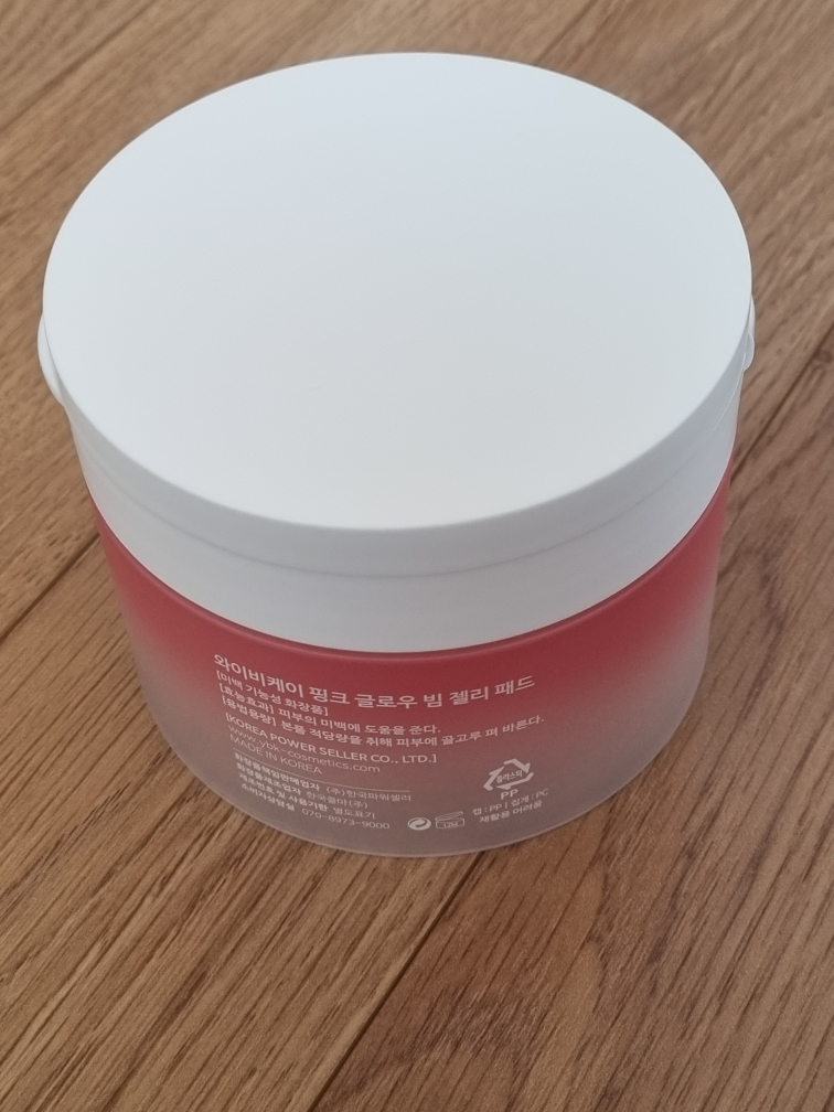 粉红色发光凝胶垫的真实用户使用照片