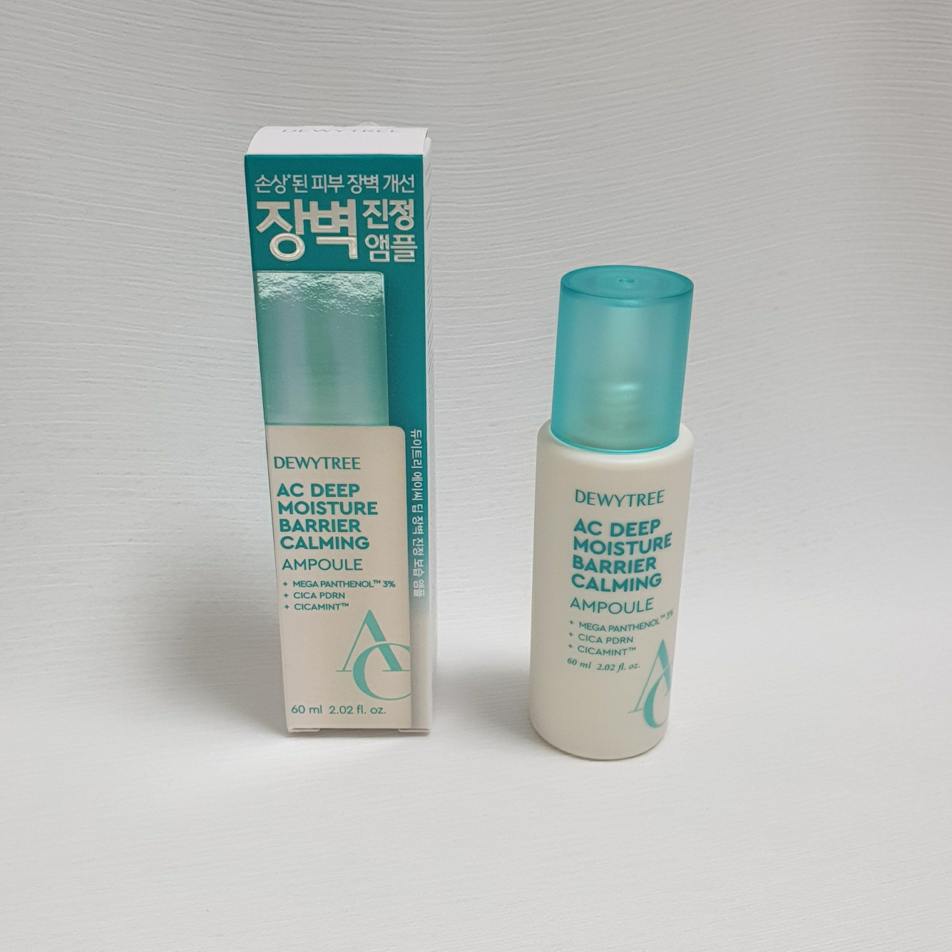 自颜源露 AC 深层屏障镇静安瓶 review image