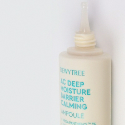 自颜源露 AC 深层屏障镇静安瓶 review image