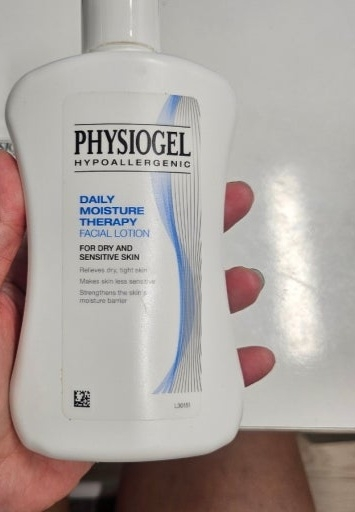 DMT 洁面乳的真实用户使用照片