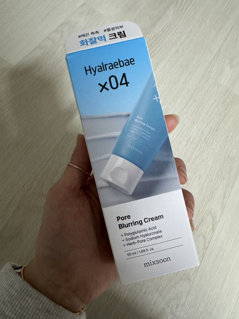 混合订单 Hyalbae 毛孔收缩霜 review image