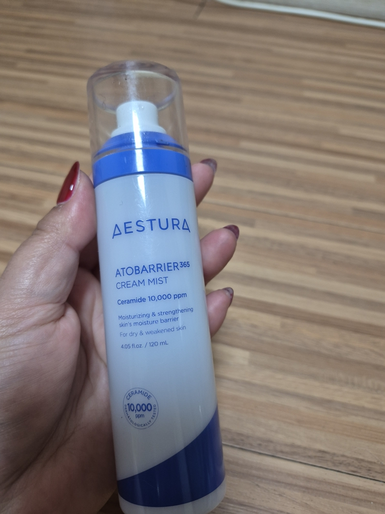 阿托贝利尔365乳霜喷雾的真实用户使用照片