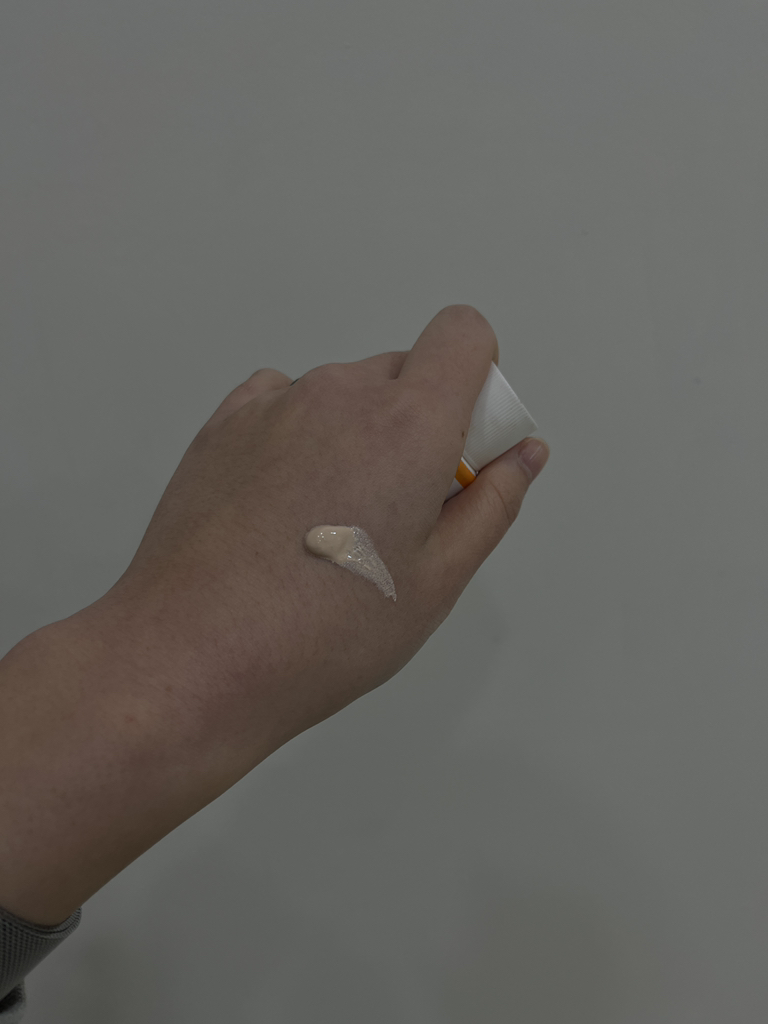 I·LENOL Crema térmica [SPF50+/PA++++] [1.0] review image