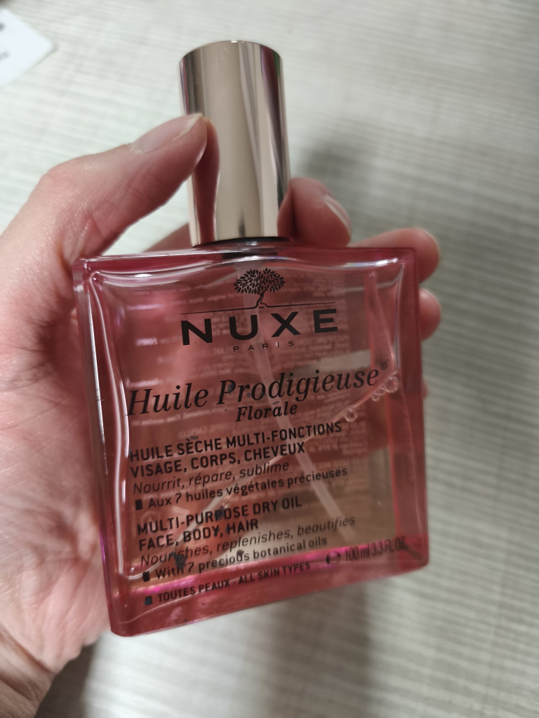 欧树 威尔神童多效油 [花香] review image