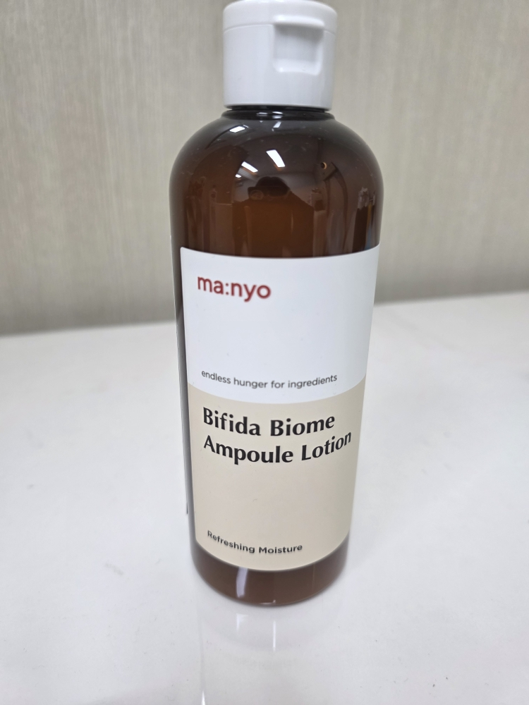 Ảnh đánh giá thực tế của người dùng về Bifida Biome Ampoule Lotion
