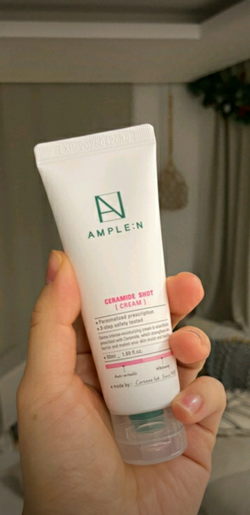 神经酰胺注射霜的真实用户使用照片