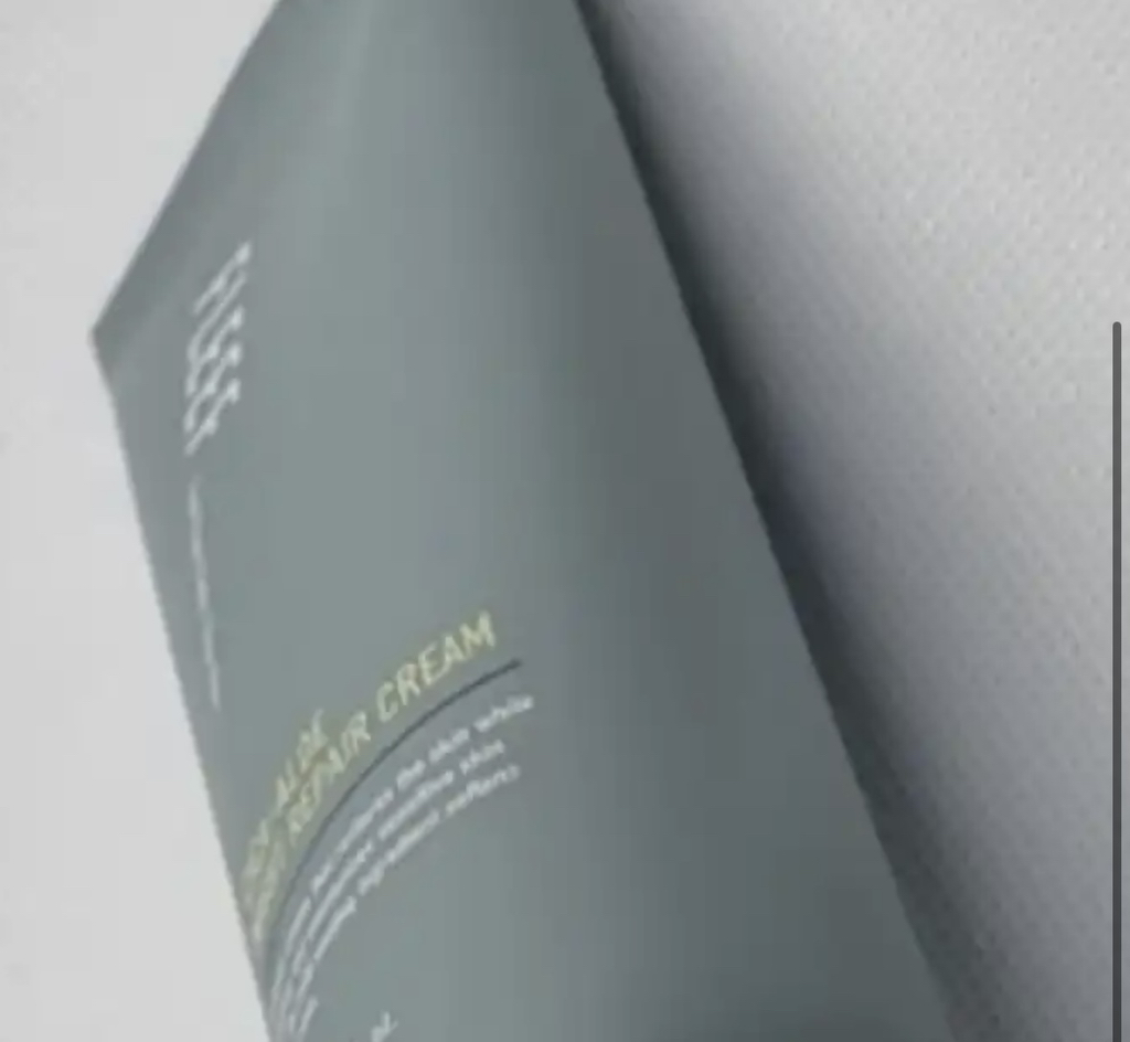 菲利夫 西卡芦荟晚霜 review image