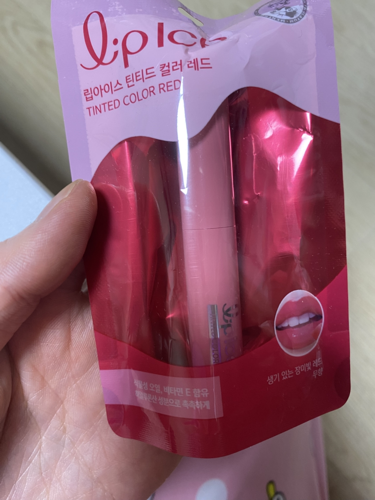 MENTHOLATUM Lip Ice Tinted Color [Red] review image