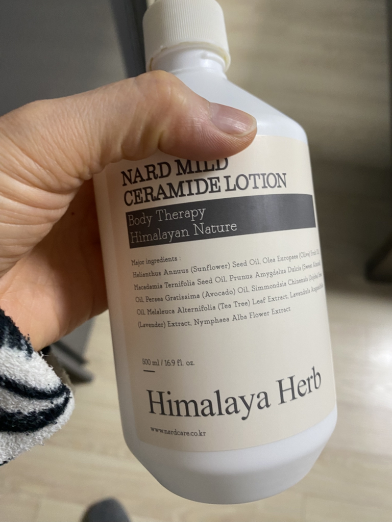 温和神经酰胺身体乳的真实用户使用照片